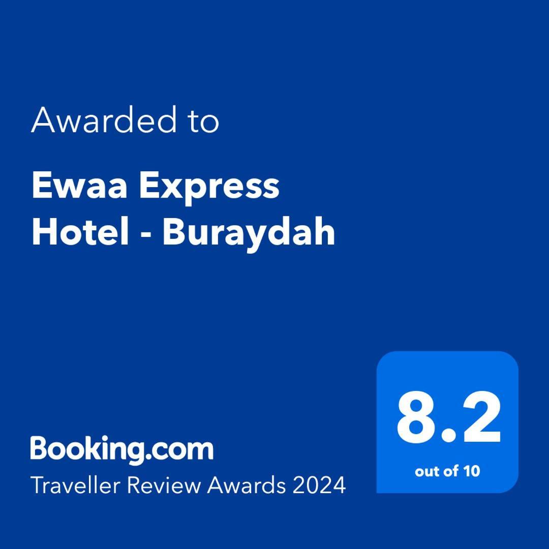 Ewaa Express Hotel - Buraydah Buraidah Exterior foto