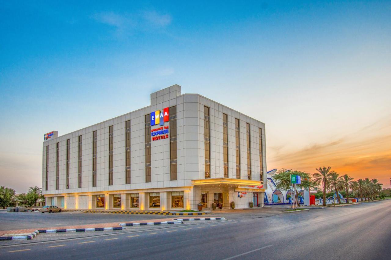 Ewaa Express Hotel - Buraydah Buraidah Exterior foto